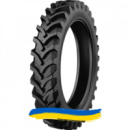 300/95R52 Starmaxx TR-120 156D Сельхоз шина