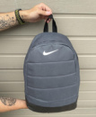 Рюкзак Nike AIR реплика (Найк) Серый