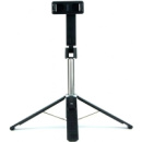 Монопод Hoco K18 Wave four-leg live broadcast holder Black (Код товару:37401)