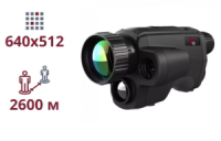 Тепловизионный монокуляр AGM Fuzion LRF TM50-640