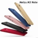 Чехол бампер Meizu M3 Note