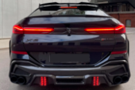 Задний диффузор с насадками LRT (для M-Sport 2023-2026, Карбон) для BMW X6 G06 2019- гг