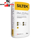 Siltek PM-20 PRO штукатурка універсальна гіпсова