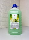 Рідке мило для рук Зелене яблуко ТМ «Мамині хитрощі» 5 літрів
