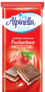 Шоколад «Alpinella»-Truskawkowa -90-100г.