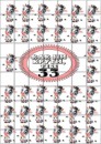 Цукрові картинки 33 корови