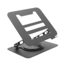 Подставка под ноутбук/планшет L018 складная, поворотная, до 17', алюминий, цвет черный, 245*225*30 мм, 1,5 кг