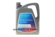 Масло в двигун BMW 5W30 Twin Power Turbo (5L) (C3,SN,BMW Longlife-04) BMW 83215B65F02