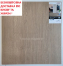 Ламінат вологостійкий EGGER Large Дуб Вікторія коричневий EL1011 8 мм 32 клас з фаскою V4 АКЦІЯ!