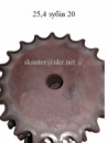 Звездочка шаг t=25.4 зуб=20 вінець зірочки