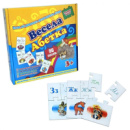 Настольная игра пазлы «Весела абетка» «ЯУ»