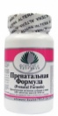 Пренатальная Формула * Archon Vitamin Corporation (США) *