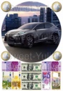 Вафельные картинки на тему: Автомобили