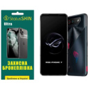 Поліуретанова плівка StatusSKIN Ultra на екран Asus ROG Phone 7 Глянцева (Код товару:30961)