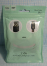 USB кабель Hoco X13 Easy Micro USB (1m), 2, 4A чорний