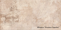 Плитка Cersanit LUKAS beige 29,8х59,8