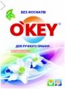Пральний порошок для ручного прання «Без фосфатів» O'KEY 400 г Стиральный порошок для ручной стирки