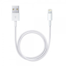 Кабель Apple USB to Lightning 1m White HC (Код товара:1523)