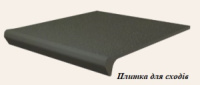Сходинка з капіносом пряма Paradyz Sundown Tundra 30x33