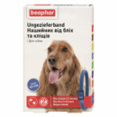 Beaphar Ungezieferband - ошейник Бифар от блох и клещей для собак, синий - 65 см