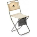 Стілець складаний зі спинкою Naturehike MZ01 NH18M001-Z Khaki
