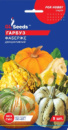 ​Гарбуз Фаберже декоративний (5шт)