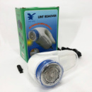 Машинка від катишків YX-677/686/868, Машинка для видалення катишків фірмова, Катишозбірники