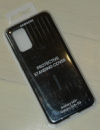 Чехол Samsung Protective Standing Cover для Samsung S20 Plus Black EF-RG985CBEGRU