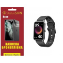 Полиуретановая пленка StatusSKIN Base на экран Globex Smart Watch Fit Глянцевая (Код товара:25918)