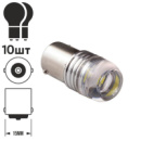 Лампа PULSO/габаритна/LED 1156/3SMD-5630/12v/0.7w/67lm White (LP-107676)