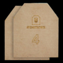4 клас «Полегшена» 3.1 кг Бронеплита Арсенал Патріота (цена комплекта из 2-х плит)