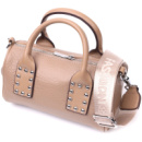 Сумка жіноча з металевими акцентами на ручках з натуральної шкіри 722368 Бежева
