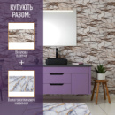 Влагопоглощающий коврик 38х58х3мм «Добро пожаловать» серый (D) SW-00001559