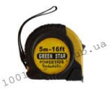 Рулетка «GREEN STAR» 5М (W-5-115)