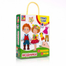Магнітна гра-одягалка «Модники» (Vladi-Toys)