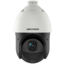 4 МП поворотная камера с 15 кратным зумом IP Speed Dome DS-2DE4415IW-DE(T5)