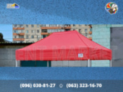 Тент брезент 3х2 Cover ТМ-4 купол Червоний запасний верх на китаский торговий розсувний шатер