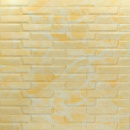 3D панель самоклеющаяся кладка желто-белая 700х770х7мм (039) SW-00000563