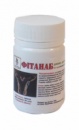 Фитоанаб природный анаболик для наращивания мышечной массы, 60 капс