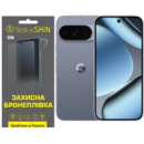 Поліуретанова плівка StatusSKIN Lite на екран Google Pixel 10 Pro Глянцева