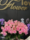 Букет квітів купити, замовити троянда (атена) 50 см 51шт. Квіти на подолі, доставка. Ⓜ️