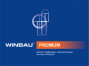 Winbau Premium