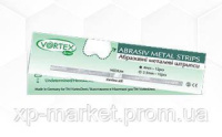 Штрипси абразивні металеві 12 шт, Vortex