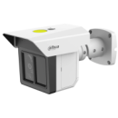 3х2Mп Triple-Sight видеокамера Dahua с микрофоном и SD картой DH-IPC-MFW5241T2-E3-ASE (3.6,12,25мм)
