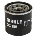 Фильтр масляный Mahle OC195