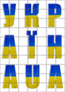 Цукрові картинки Україна