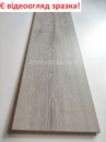 Ламінат PELI PARQUET Anatolia Grey AN902 8 мм 33 клас з фаскою V4 АКЦІЯ!