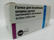 Игла Vogt Medical 32G (0.23х5mm)