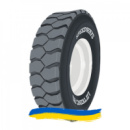 6R9 Speedways Liftking HD 126A5 Сельхоз шина