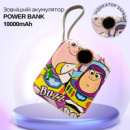 Павербанк с быстрой зарядкой 10000мАч, Power Bank с двумя встроенными кабелями Lightning и  Type-C, 120W Buzz